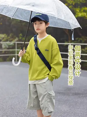 Kids Cotton Stacked T-Shirt Yellow 2025 Autumn
