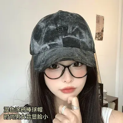 Korean Style Embroidered Baseball Cap for Women