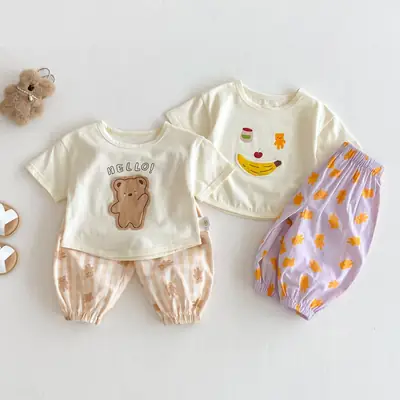 2-Piece Korean Style Bear T-Shirt Set for Boys Girls 2026