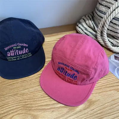 Women Blue Embroidered Flat Cap Sunshade