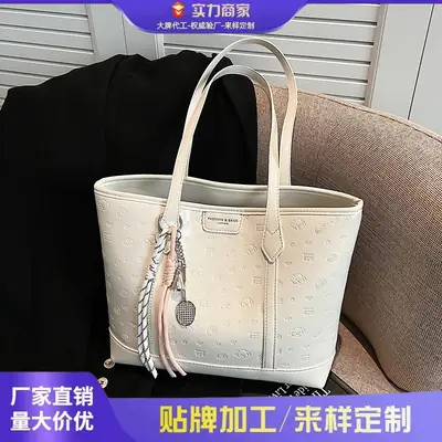 Korean Style White Leather Tote Bag for Women