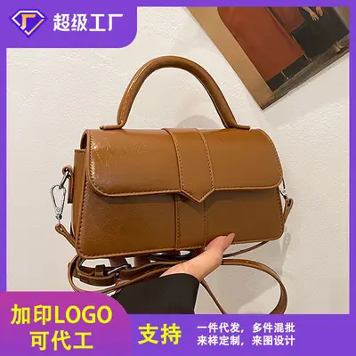 Women Crossbody Bag Brown Leather 2025 Spring Summer