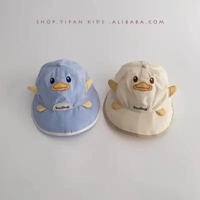 Baby Duck Sunscreen Hat for Kids Spring Autumn 2025