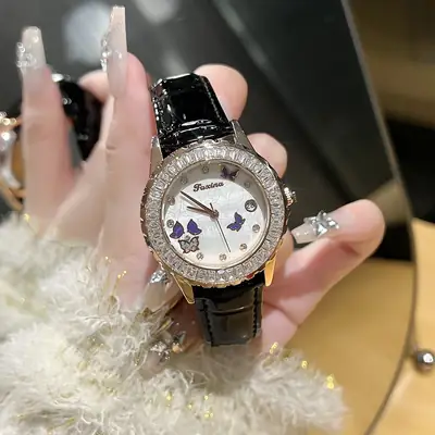Women's Diamond Encrusted Butterfly Face Watch