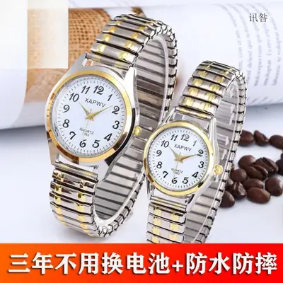 Old Men's Women's Large Digital Waterproof Quartz Watch 38mm