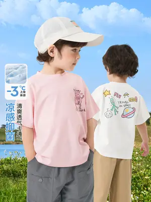 Boys Cotton T-Shirt Summer 2026 Pink White Graphic