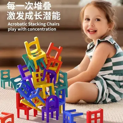 100 Pcs Colorful Wooden Learning Chair for Kids