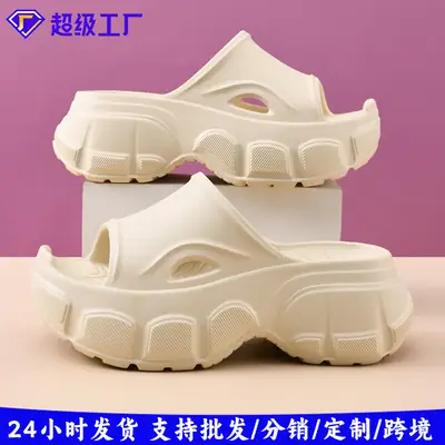 Black Thick-Soled Women's Slippers Summer Wear 2025