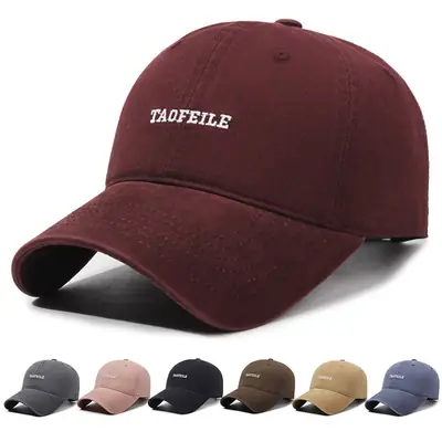 Maroon Embroidered Baseball Cap for Men Women