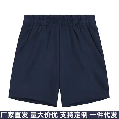 Children's Grey Shorts Boys Summer Pants