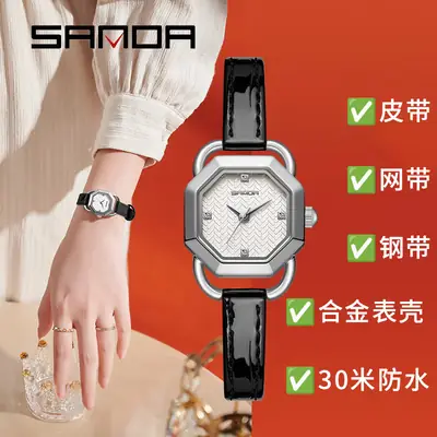 Sanda Quartz Women's Watch Green Octagonal Water Resistant