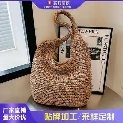 Women Casual Straw Woven Shoulder Bag Large Capacity