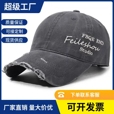 New Side Letter Embroidered Rhole Baseball Cap for Men Women