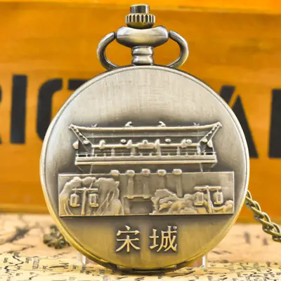 Chinese Style Bronze Pocket Watch with Tichave Pagoda Design