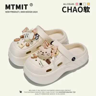 Women's Cat Fish Butterfly Croc Shoes White 2025 Summer