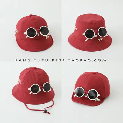 Red Sunglasses Cap for Girls Boys Summer Sunshade
