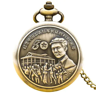 Old Man Retro Quartz Pocket Watch with Hair Design