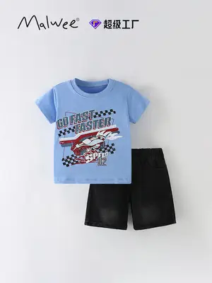 Blue Pixel Print Boys T-Shirt Round Neck Summer Wear