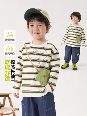 Boys Striped Long Sleeve T-Shirt Spring Clothing