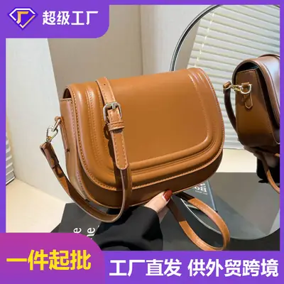 Women's Crossbody Saddle Bag Brown Leather 2025