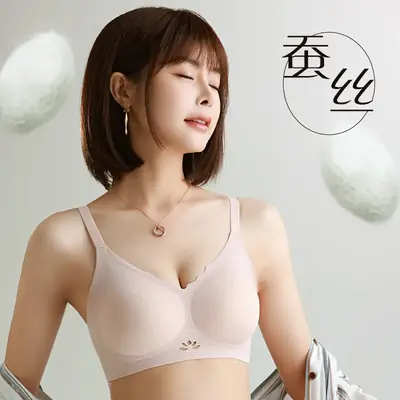 Soft Silk Push-Up Bra for Women Large Size
