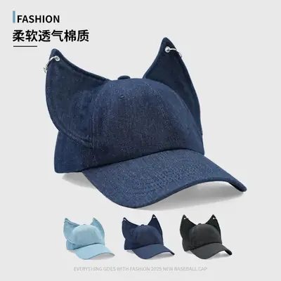 Unisex Black Baseball Cap with Cat Ears Design