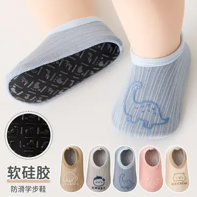 25-Year-Old Baby Soft Non-Squeezing Floor Shoes for Spring and Summer, Thin Indoor Silicone Non-Slip Cooling Soft-Soled Baby Shoes