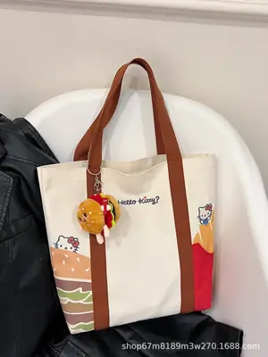 Cartoon Student Shoulder Bag White Brown Cartoon Design