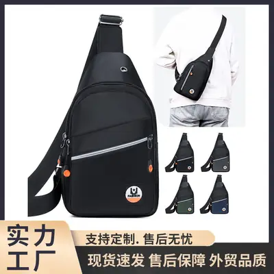 Men's Black Multifunctional Chest Bag with Crossbody Strap