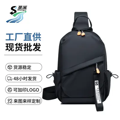 Men's Black Oxford Crossbody Bag Waterproof Large Capacity
