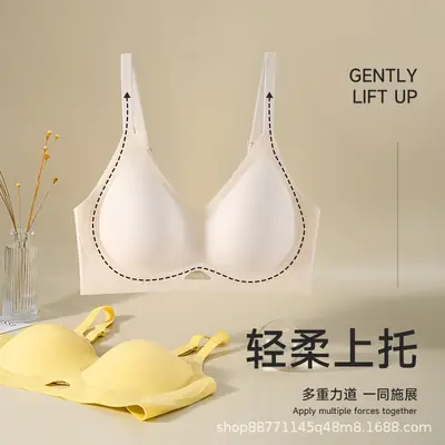 Naked seamless jelly underwear women's adjustable soft support breast anti-sagging non-steel ring ultra-soft thin bra