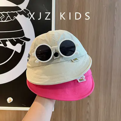 Kids Korean Sunglasses Cap Pink White Large Bristle Sun Hat