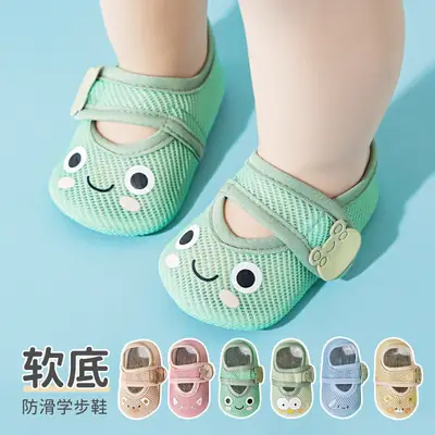 Children's toddler shoes summer non-slip socks baby floor shoes 1-3 years old baby floor socks 6-12 months breathable