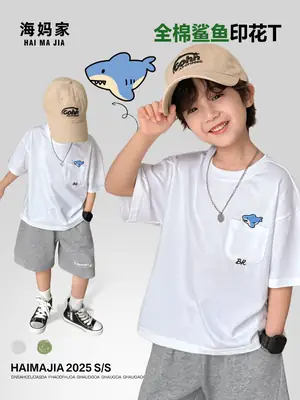 Boys Pure Cotton Short Sleeve T-Shirt Summer Wear