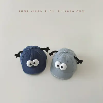 Blue & Grey Cartoon Baby Hats for Boys Girls Spring Autumn 2025