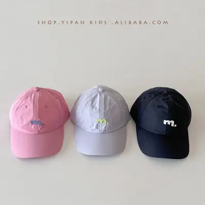 Kids Sun Cap with Logo 2025 Pink White Black