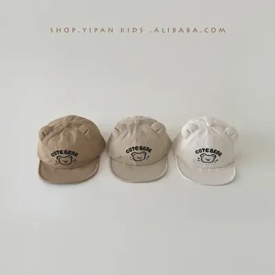 One Pan Baby Cap Sunshade Baseball Cap 2025