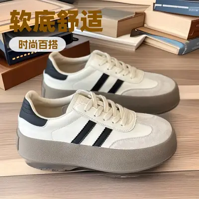 Women's White Thick Sole Training Shoes 2025