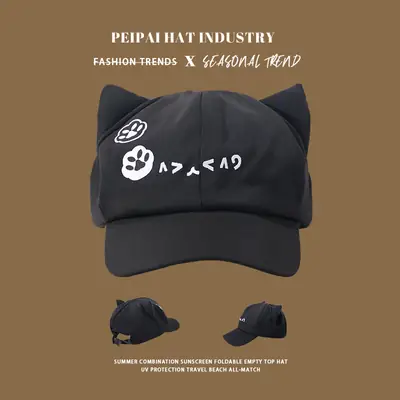 Women Cat Ears Cap Spring Summer Japanese Style