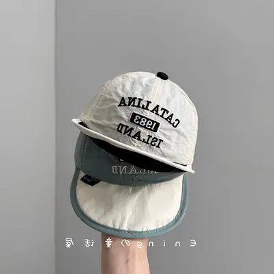 Korean Baby Duck Tongue Hat Sun Cover for Boys Girls