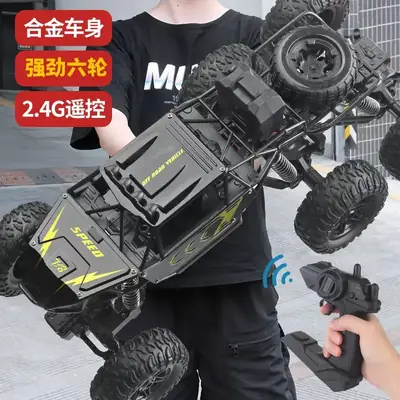 Cross-border remote control car six-wheel four-wheel drive off-road vehicle climbing car stunt car children's toy car mountain racing toy