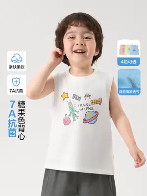 Boys White Sleeveless Summer T-Shirt