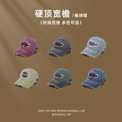 Korean Style Embroidered Baseball Cap for Men Women Grey 12cm