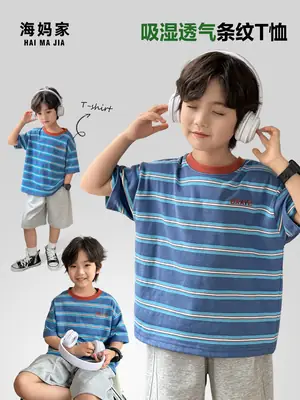Boys Korean Striped Cotton T-Shirt 2026 Summer