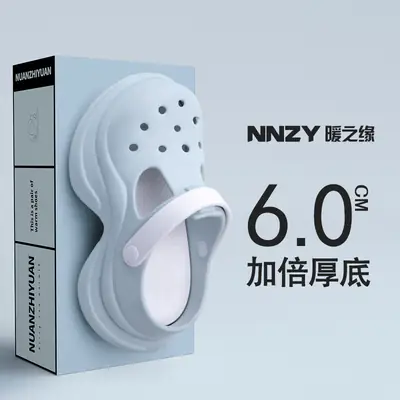 2025 New Style Cave Shoes Women's Thick Sole Outwear EVA Non-slip Soft Sole Fashionable All-match Beach Sandals