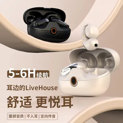 2025 Wireless Bluetooth Headset with Noise Reduction