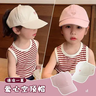 Girls Brown Heart Cap Summer Baseball Cap