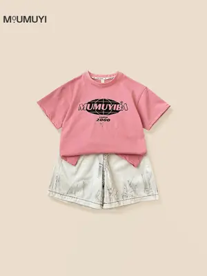 Children's Letter Print Shorts Set for Boys 2026 Summer