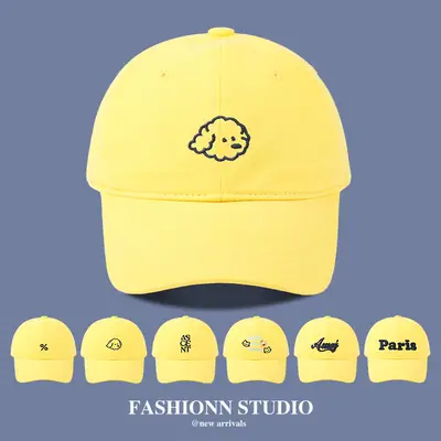 Yellow Letter Embroidered Baseball Cap for Men Women