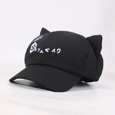 Black Cartoon Cat Ears Cap for Women
